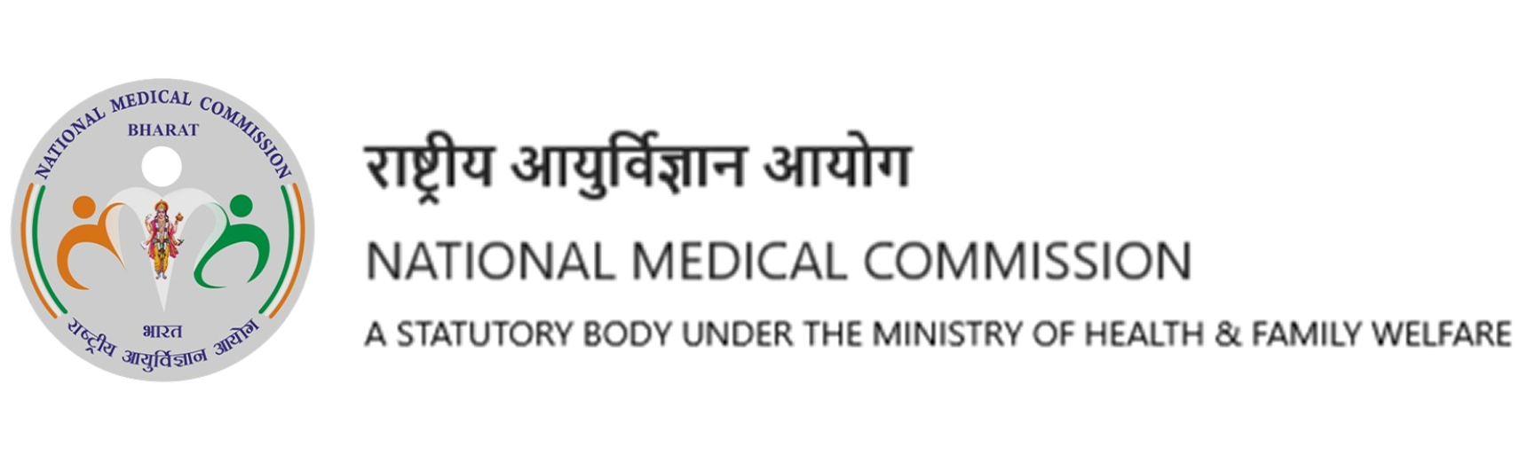 National Medical Commission